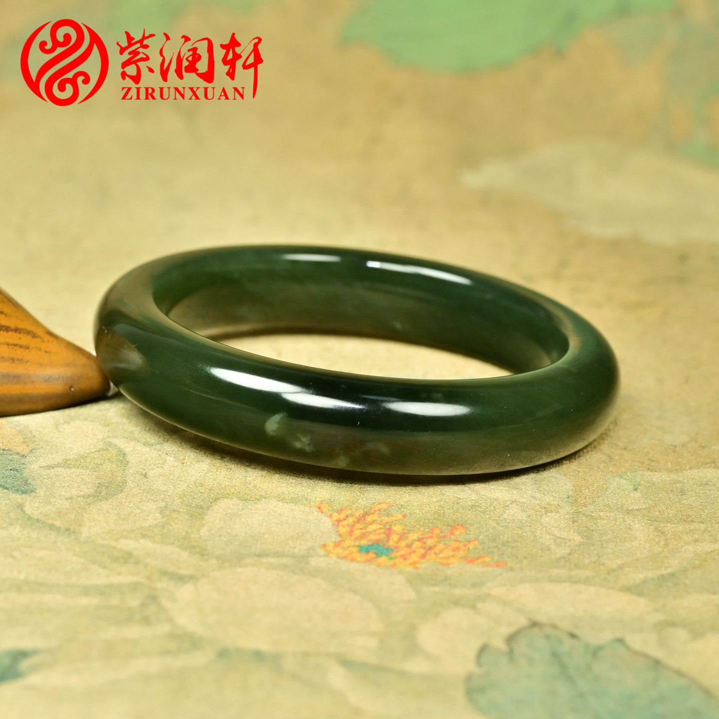 和田玉青玉聚翠手镯且末料油青镯