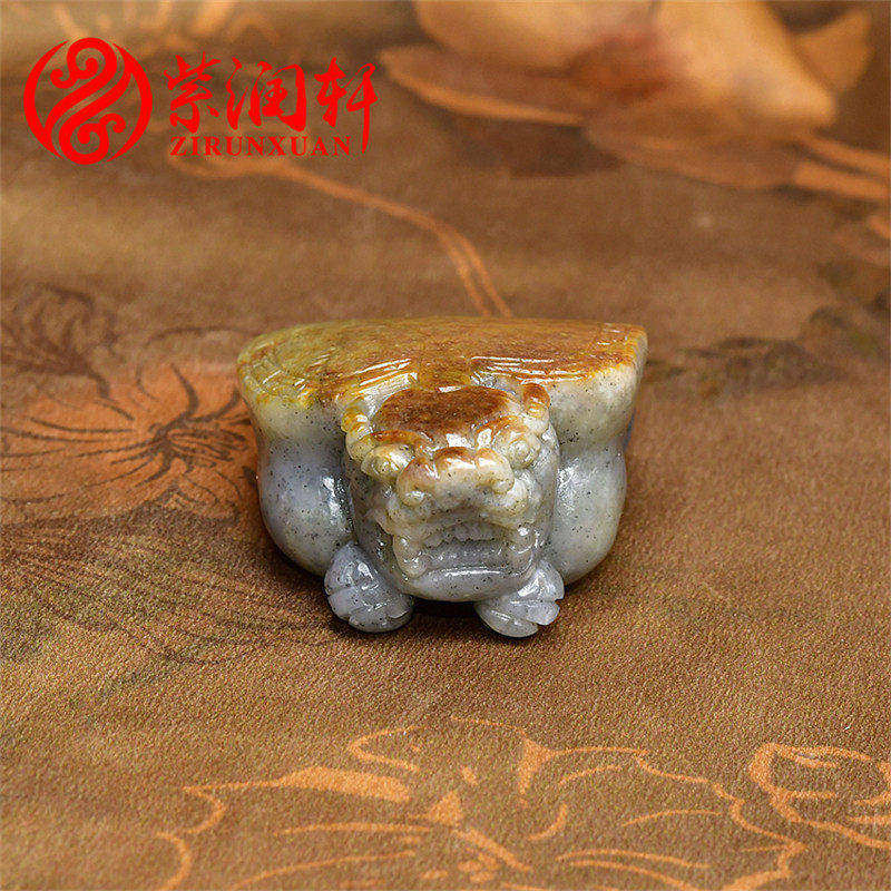 紫润轩新疆和田玉籽料龙龟挂件满红皮青花瑞兽衣锦荣归摆件把件