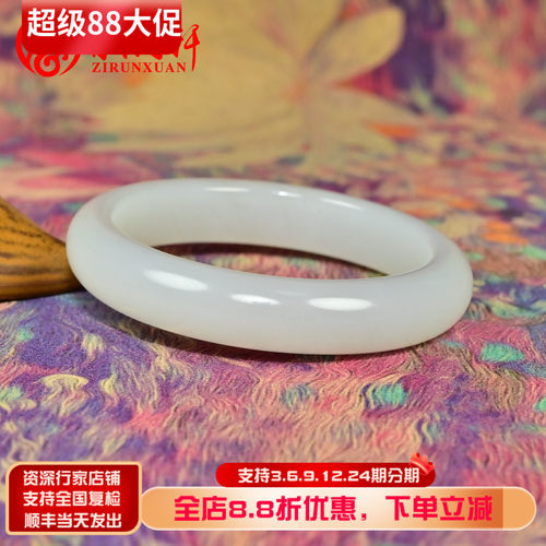 和田玉白玉手镯且末料老坑玉镯