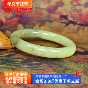 紫润轩和田玉新疆若羌黄口青黄飘青花古典圆条镯59 5MM哑光女神款