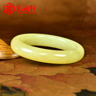 紫润轩新疆和田玉黄玉手镯56 5肥厚款闪点墨俏色若羌黄口料传家级