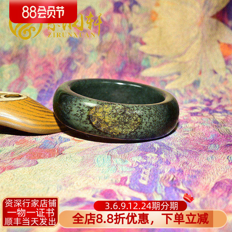 紫润轩新疆和田玉宽版籽料手镯聚虎皮沙枣青籽镯62MM莫兰迪色珍品