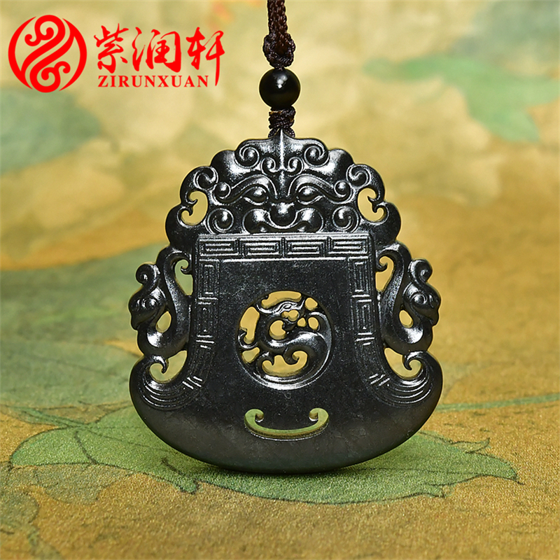 紫润轩新疆和田玉墨玉籽料龙凤呈祥吊坠苏工府上有龙守护传家级