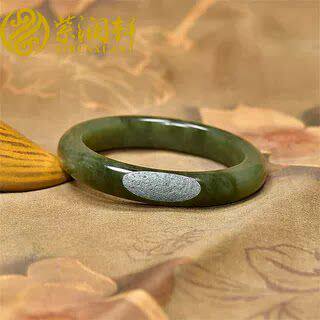 紫润轩新疆和田玉翠青手镯籽料真皮细条亚光镯51 5MM油润女神款