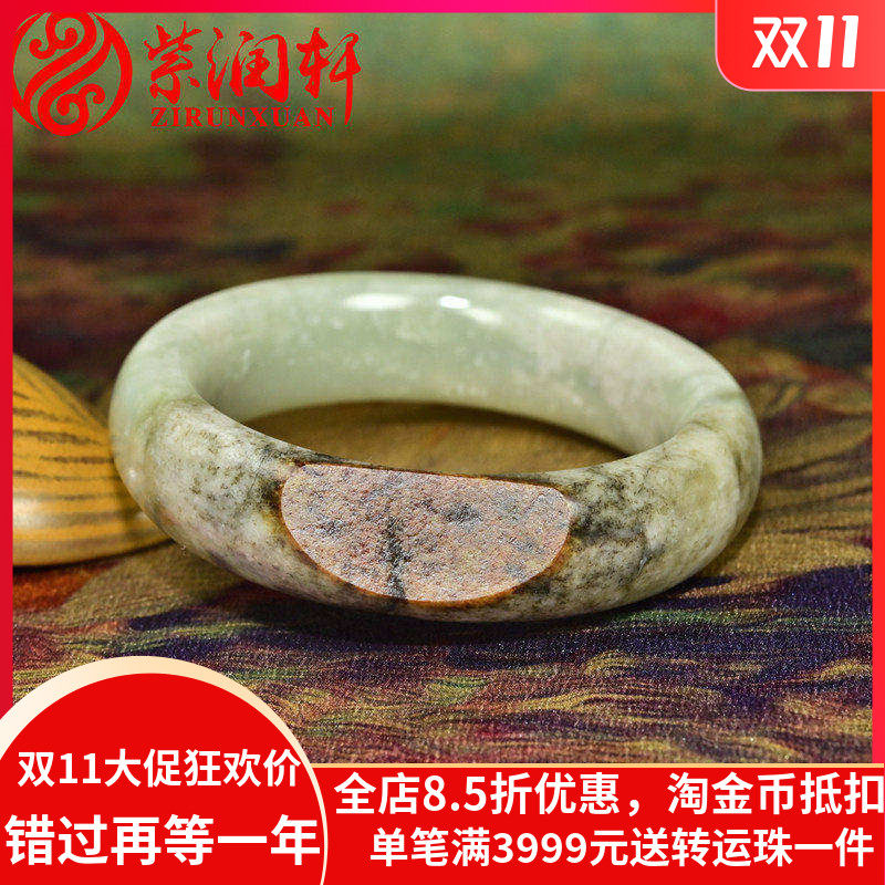 和田玉聚红沁皮籽料手镯青白桃花