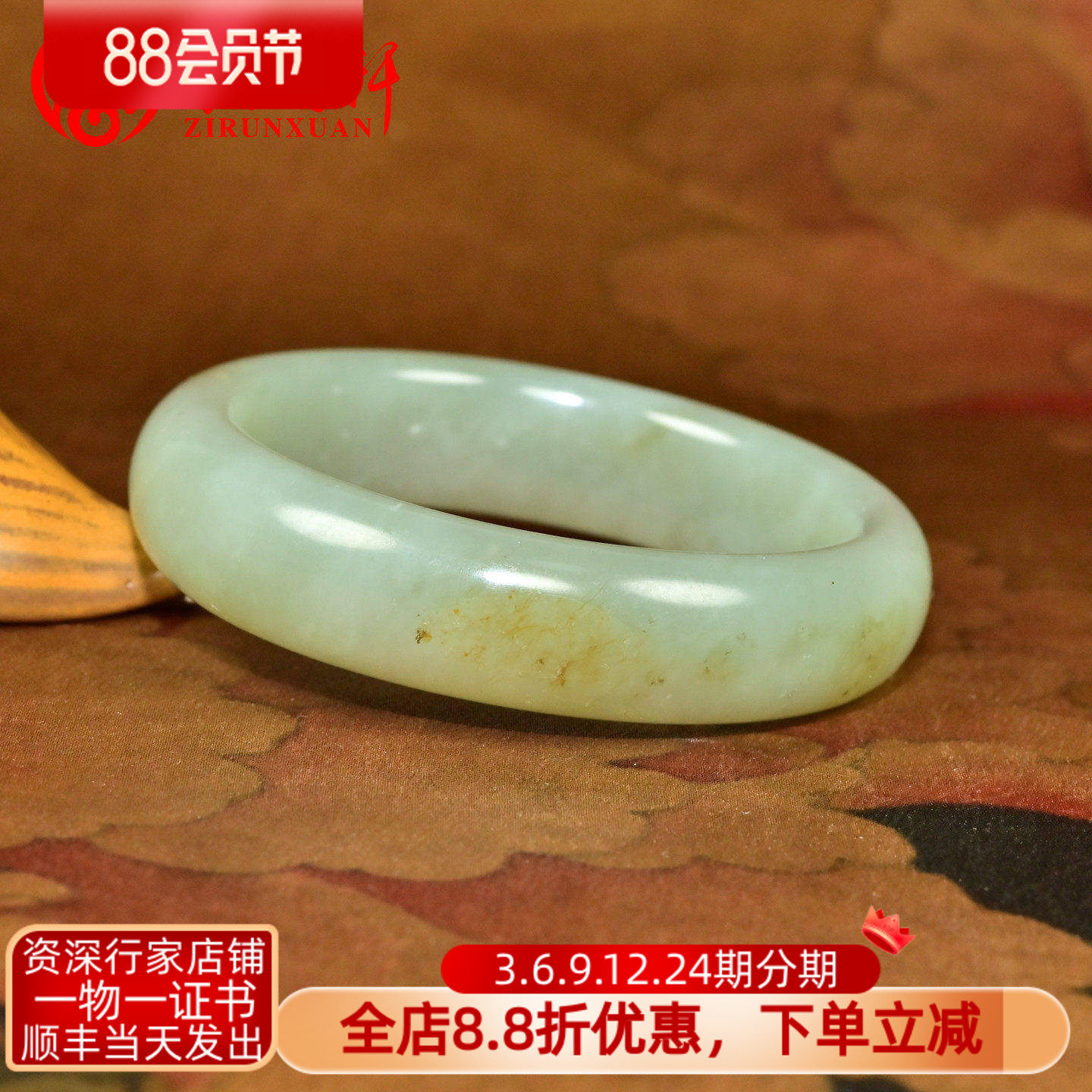 紫润轩新疆和田玉青白籽料手镯偏沙枣青色51 5MM哑光小圈口收藏级