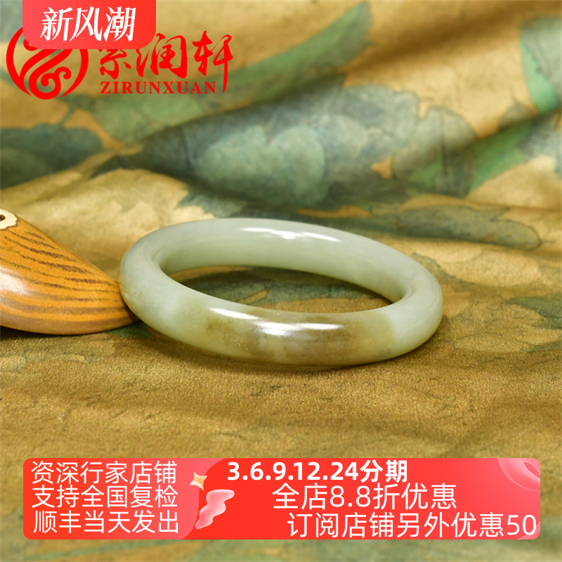 和田玉糖青白玉手镯且末料肥厚款