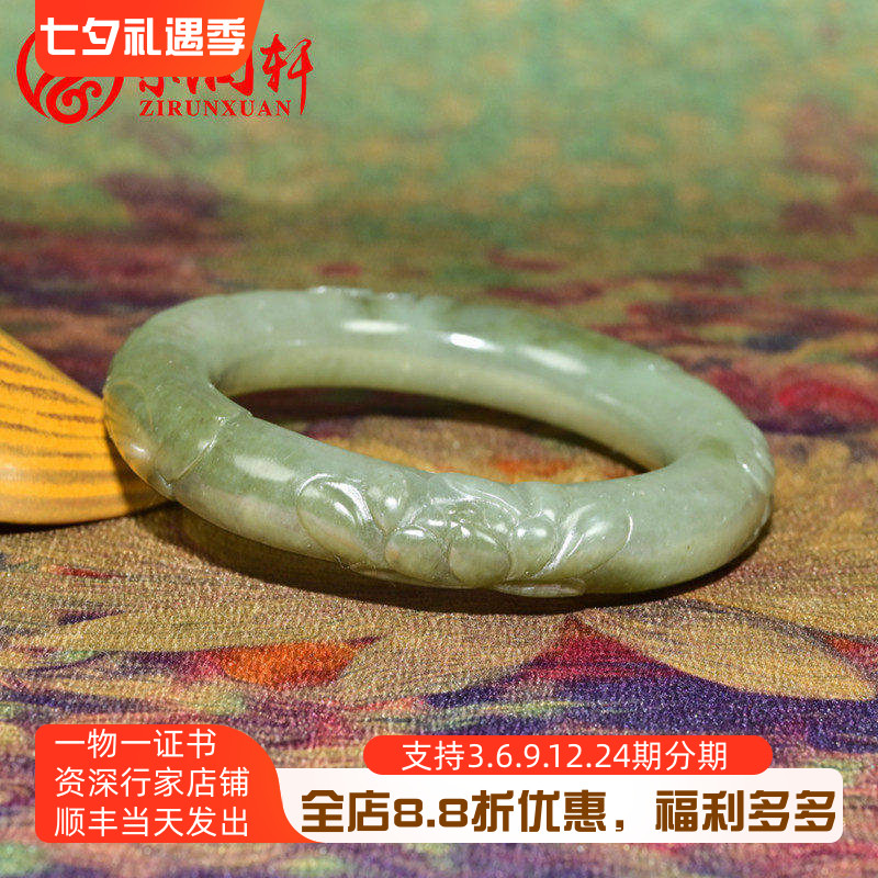 和田玉糖青籽料手镯肥圆条莲花