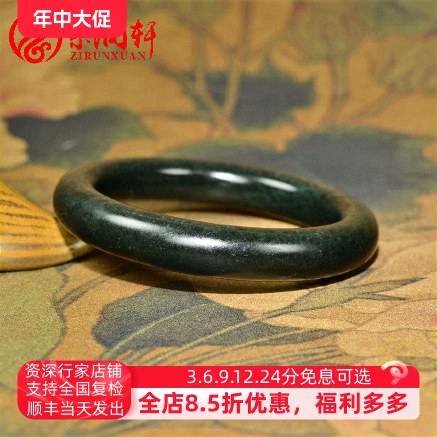 紫润轩新疆和田玉塔青料手镯苏工蓝调圆条55MM亚光高密度女神专属