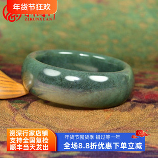 紫润轩新疆和田玉戈壁料宽版手镯 59MM青底油青闪青花玉镯收藏级