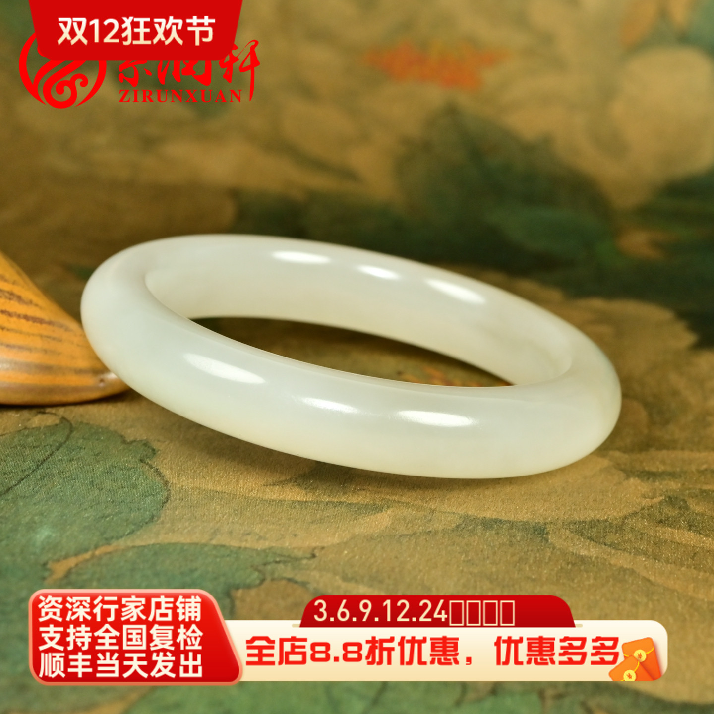 和田玉手镯青海料烟白淡烟紫玉镯