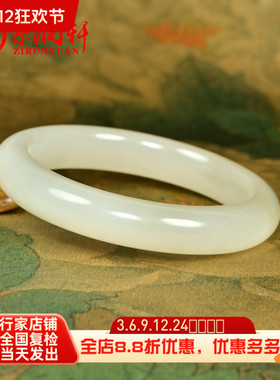 和田玉手镯青海料烟白淡烟紫玉镯