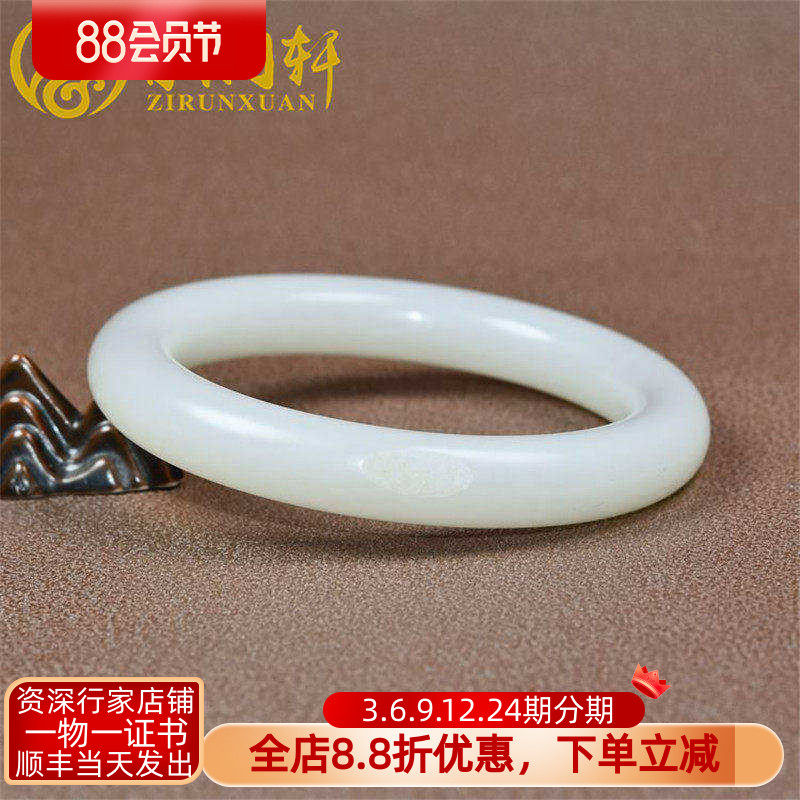 紫润轩新疆和田玉籽料手镯白玉羊脂玉高熟度亚光圆条57MM传世珍品