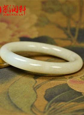 紫润轩新疆和田玉圆条糖白手镯且末料浅糖玉镯61MM保真女神专属