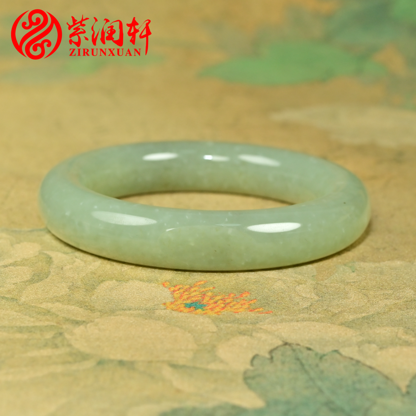 紫润轩新疆和田玉籽料手镯青白玉镯56 5MM清水皮正装高油收藏级