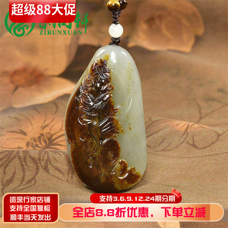 紫润轩新疆和田玉籽料钟馗吊坠青花聚红油皮俏色独籽苏工收藏级