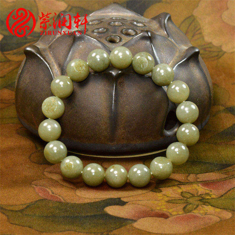紫润轩新疆和田玉籽料手串洒金皮青白玉12mm圆珠手链真皮男女款
