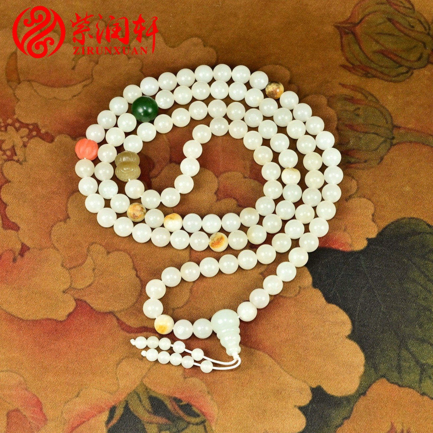 紫润轩新疆和田玉108籽料白玉圆佛珠项链黄沁皮籽料8mm手链收藏级