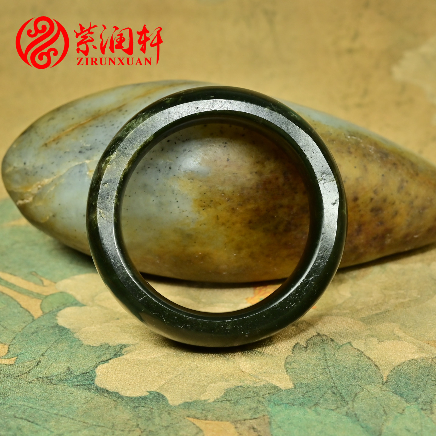 紫润轩新疆和田玉黑青籽料手镯宽版满皮随形玉镯54 8MM高品传家级