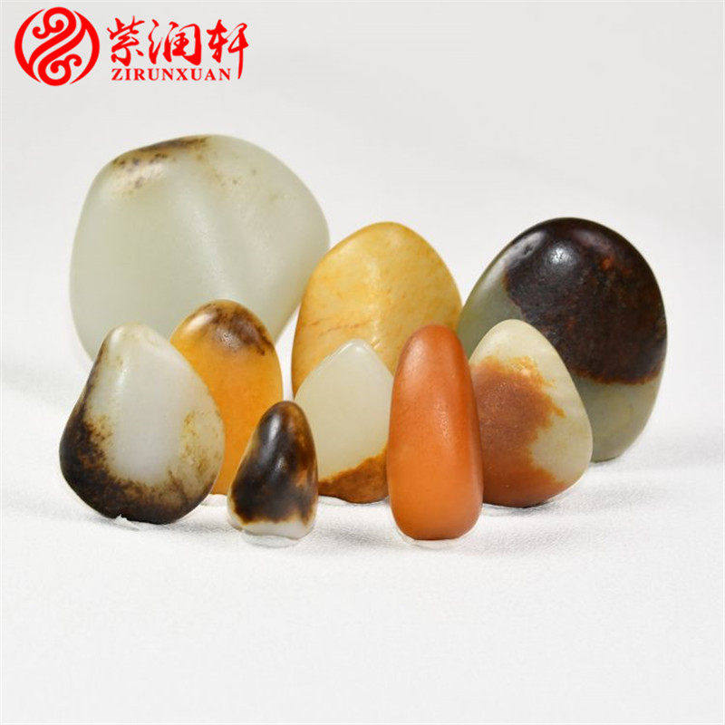 紫润轩新疆和田玉籽料原石白玉黄沁红皮黑皮独籽吊坠玩料挂件原籽