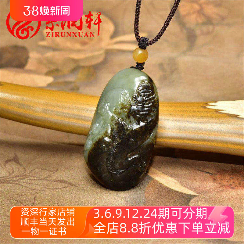 紫润轩新疆和田玉籽料钟馗吊坠青玉聚黑皮俏色独籽挂件苏工收藏级
