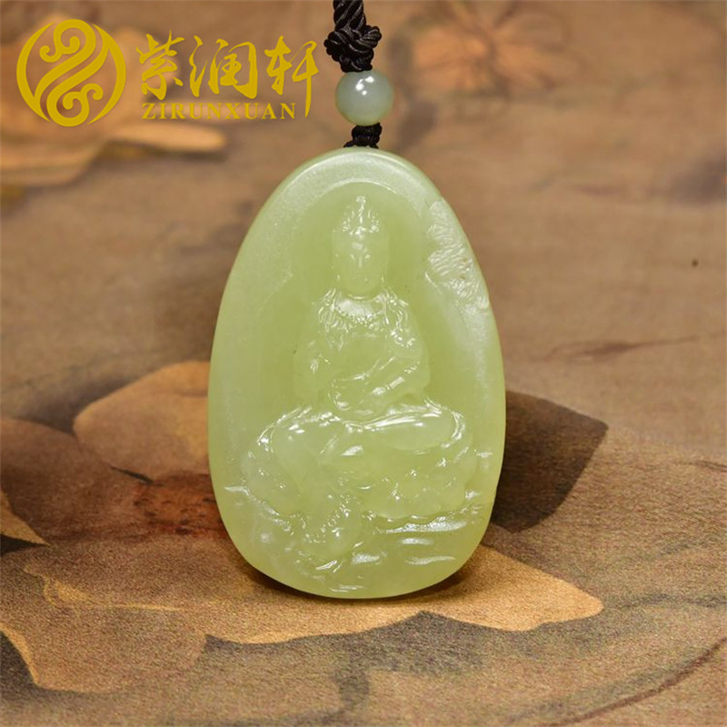 已结缘新疆和田玉黄玉观音吊坠若羌黄口料苏工踏莲玉观音