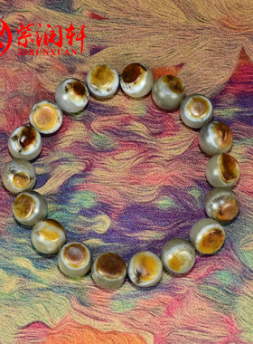 和田玉糖水墨青花籽料手链满虎皮