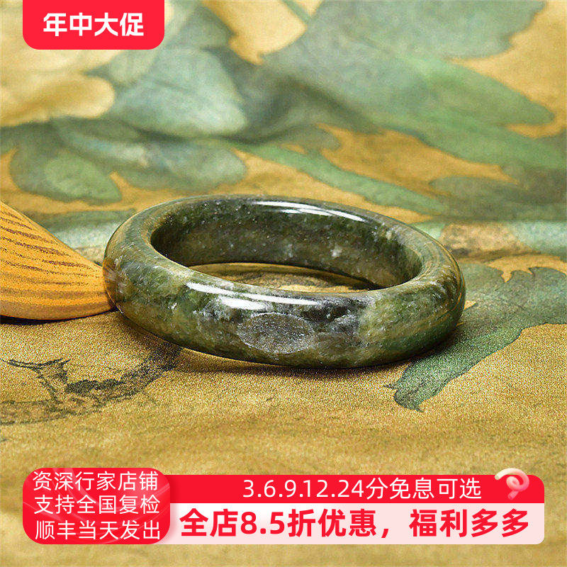 紫润轩新疆和田玉青玉籽料肥厚手镯57MM玉镯正装厚款条形特惠价