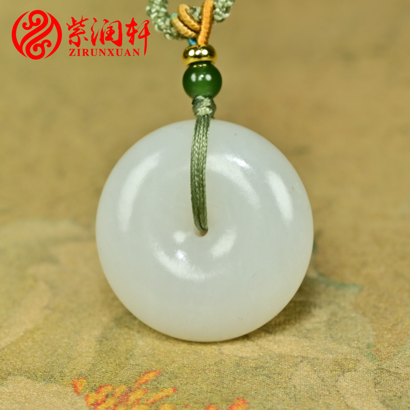 和田玉白玉平安扣吊坠且末羊脂玉