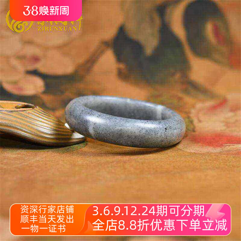 紫润轩新疆和田玉青花籽料手镯哑光白底肥厚款58MM芝麻糊籽镯珍品