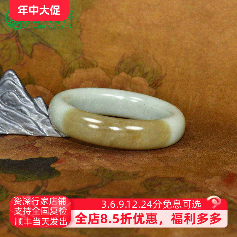 紫润轩新疆和田玉糖青白玉手镯肥厚条63MM俏色且末料双色传家级