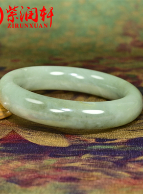 紫润轩新疆和田玉翠青籽料手镯蓝白翠青肥厚条籽镯58MM哑光收藏级