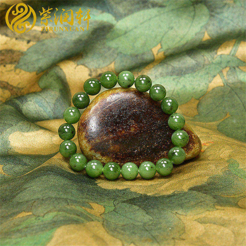 紫润轩新疆和田玉玛纳斯碧玉籽料手链10MM菠菜绿圆珠手串男女款