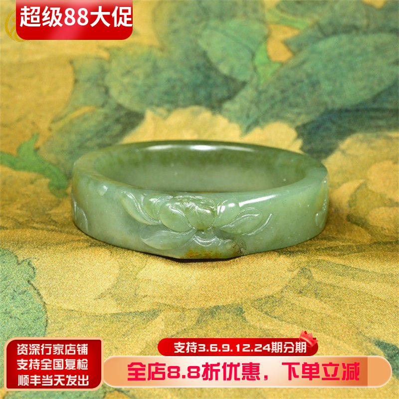 紫润轩新疆和田玉籽料沙枣青手镯苏工莲花荷花洒金皮镯子59MM珍品