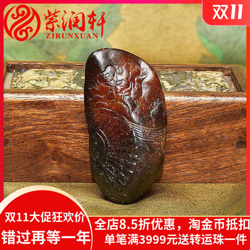 紫润轩新疆和田玉籽料钟馗吊坠红玉红沁皮独籽苏工天使钟馗收藏级