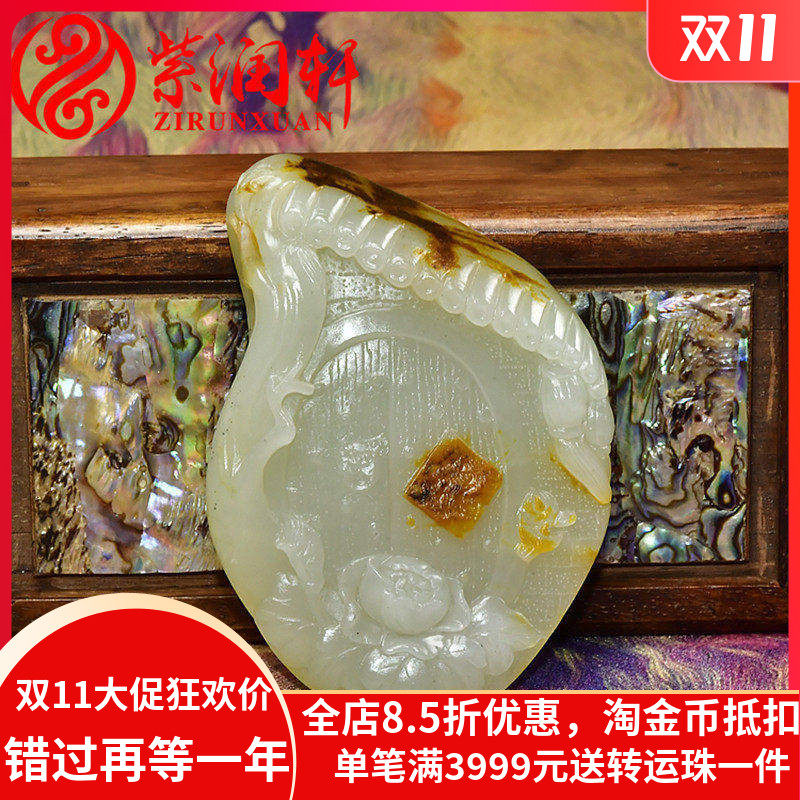 紫润轩新疆和田玉白玉籽料喜鹊吊坠独籽双喜临门牡丹花红皮传家级