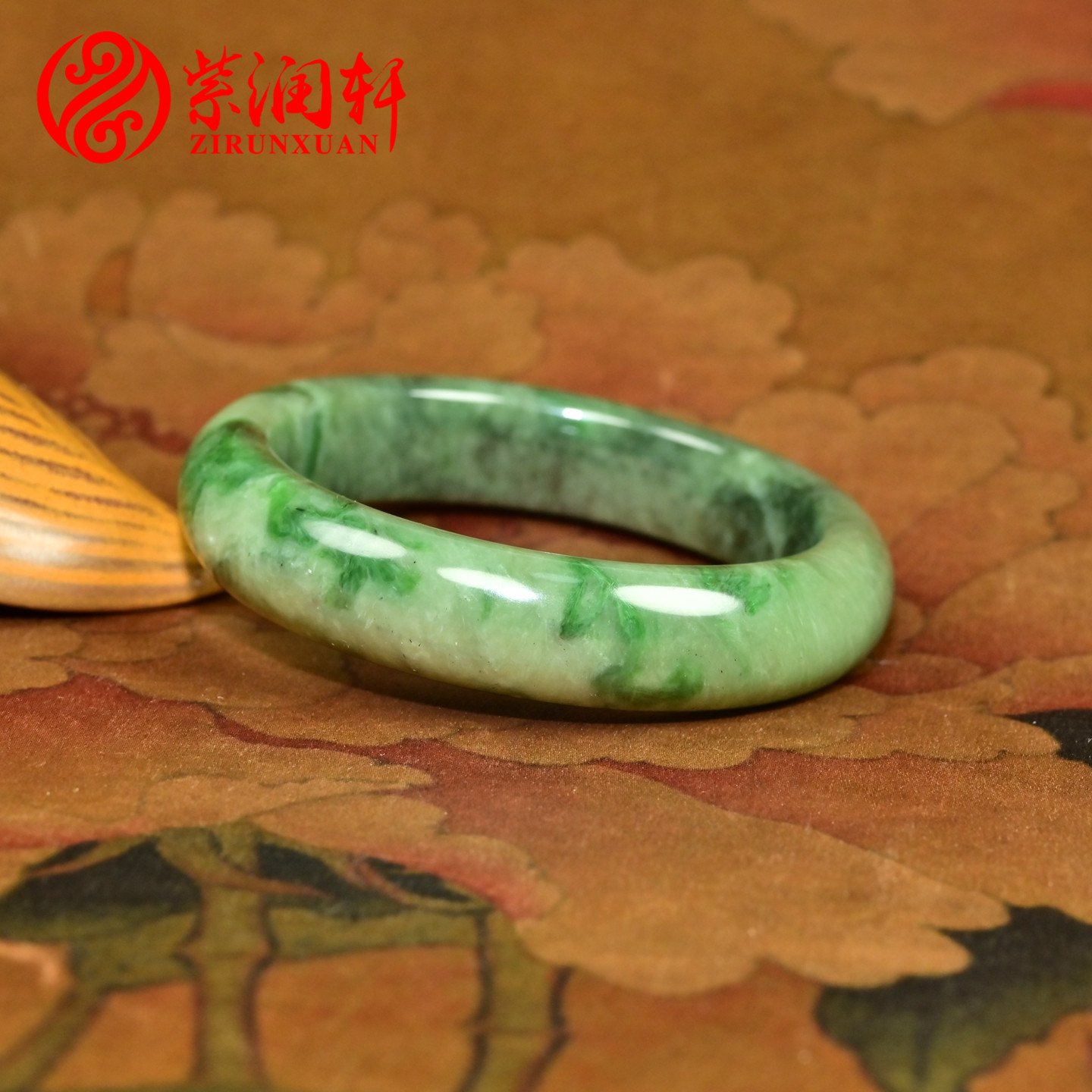 紫润轩新疆和田玉翠青玉手镯且末黑羊洞料飘浓翠镯子58 2MM传家级