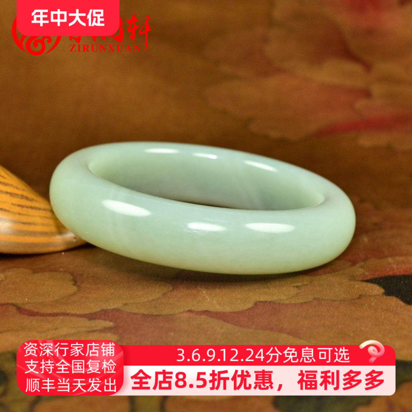 紫润轩新疆和田玉青白玉手镯且末料鸭蛋青58 5MM正装条高油收藏级