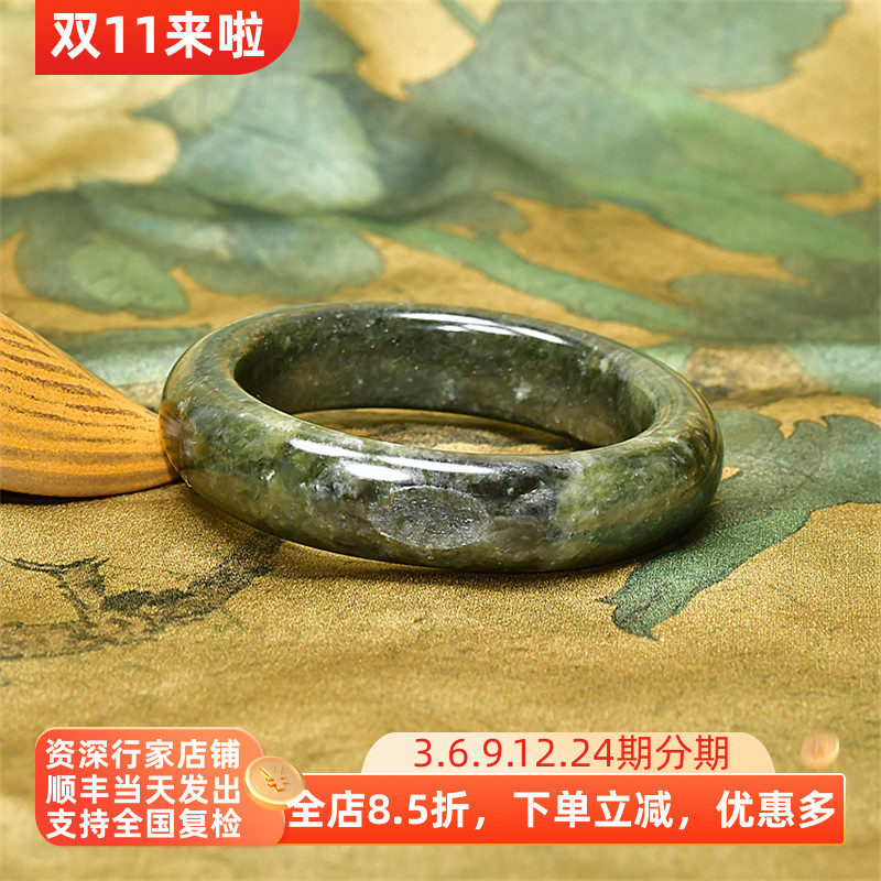 紫润轩新疆和田玉青玉籽料肥厚手镯57MM玉镯正装厚款条形特惠价