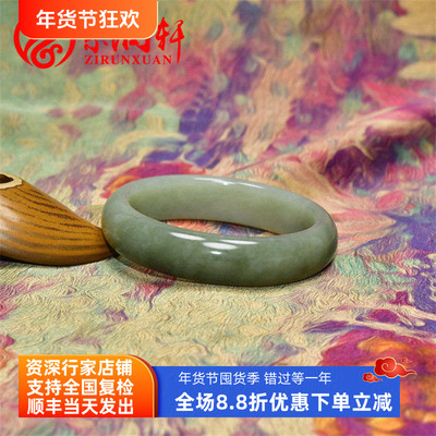 和田玉手镯青白翠青正装宽版高油