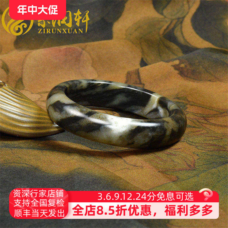 紫润轩新疆和田玉手镯糖青花56 5MM山流水白沁皮三色水墨意境传家