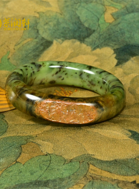 紫润轩新疆和田玉碧玉红沁皮手镯59MM山流水肥厚俏色哑光收藏级