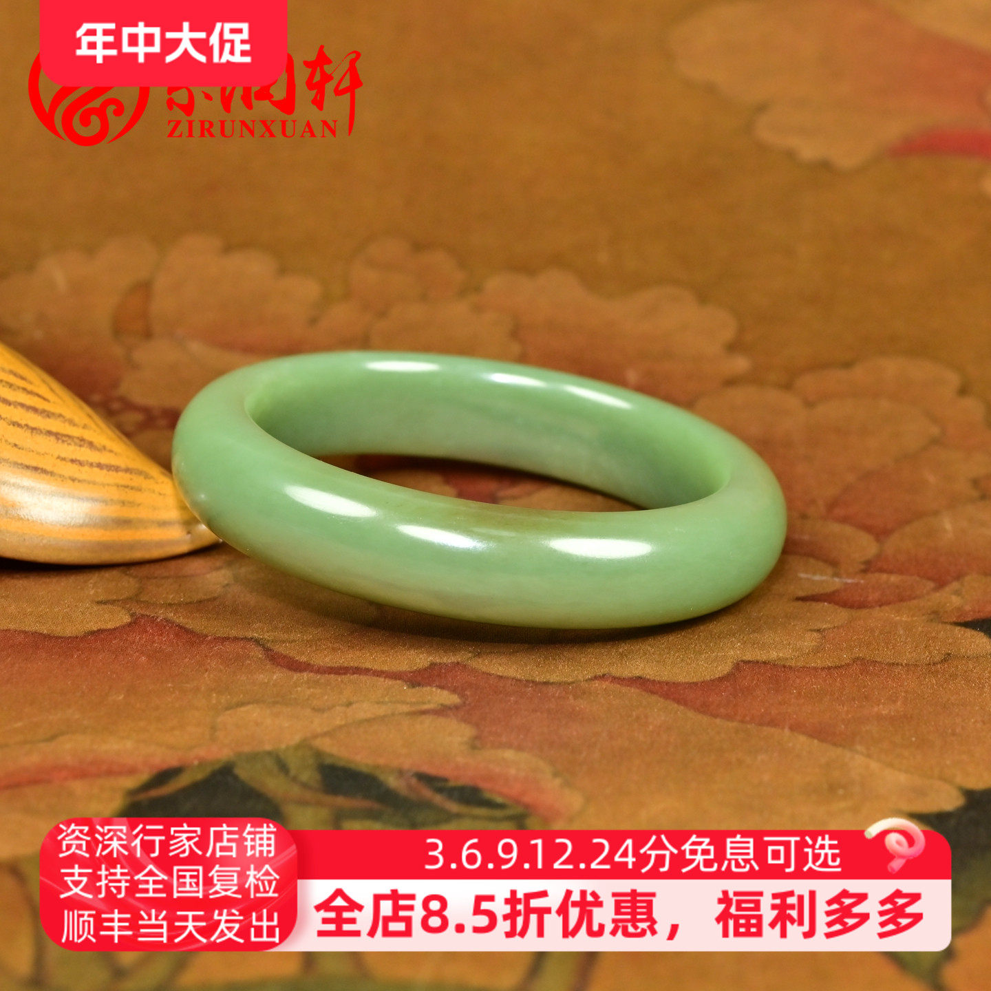 紫润轩新疆和田玉青黄口手镯翠青俏色山流水料57MM飘糖玉镯传家级