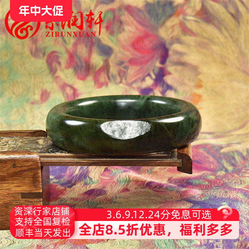 紫润轩新疆和田玉碧玉籽料手镯60MM飘糖菠菜绿玉镯宽版哑光传家级