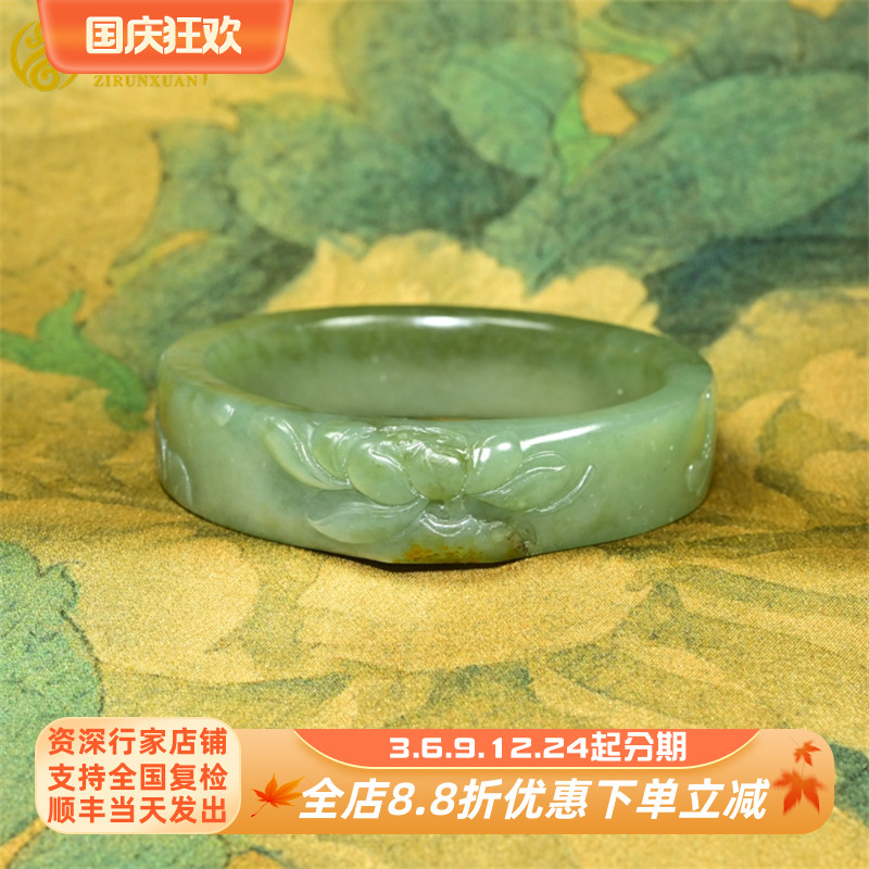 紫润轩新疆和田玉籽料沙枣青手镯苏工莲花荷花洒金皮镯子59MM珍品