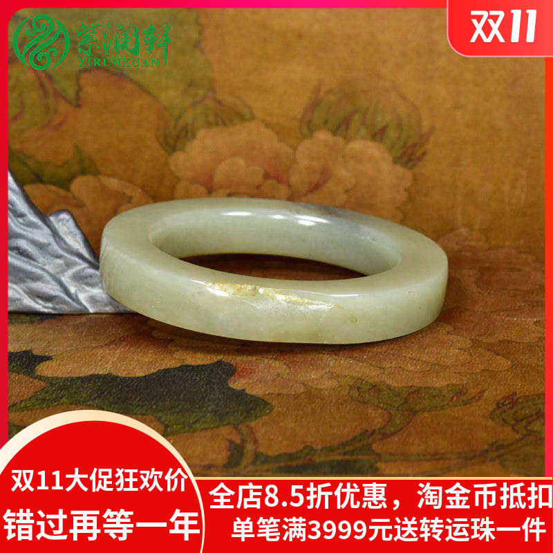 紫润轩新疆和田玉高青白玉籽料手镯飘青花方条留皮60MM哑光传家级