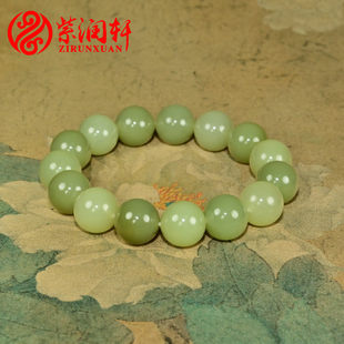 紫润轩新疆和田玉黄玉圆珠手链若羌黄口料16MM手串男女手持收藏级