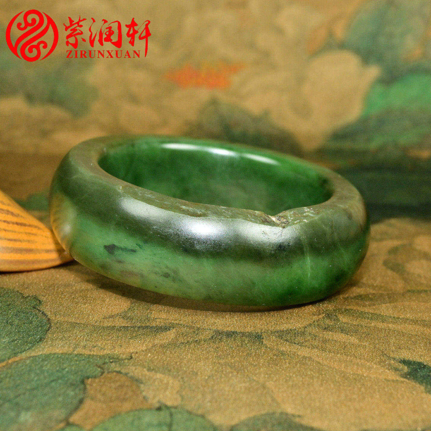 紫润轩新疆和田玉碧玉籽料手镯菠菜绿飘翠57MM方圆条肥厚款传家级