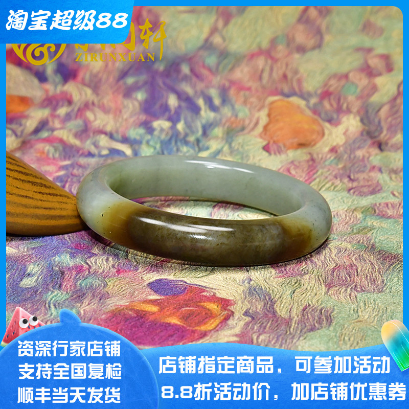 和田玉糖青白闪青花玉手镯