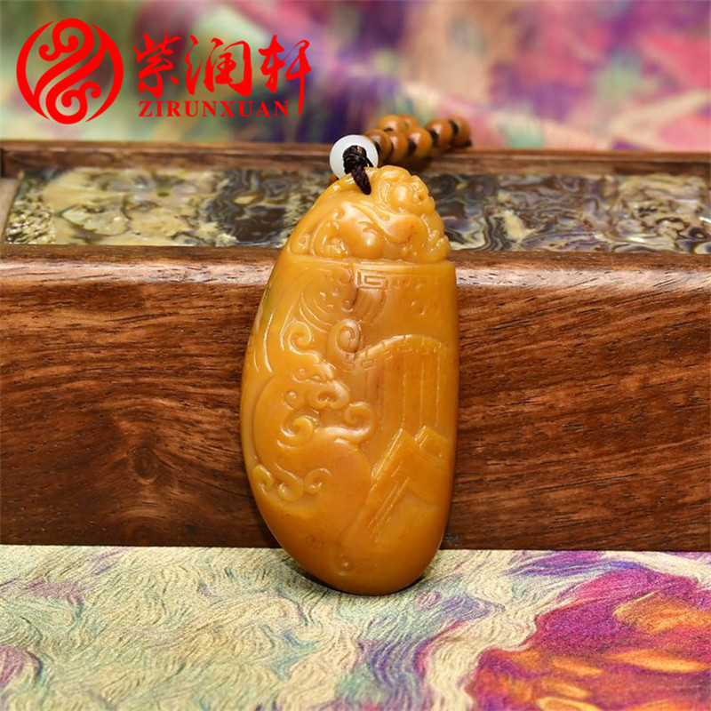 紫润轩新疆和田玉黄沁籽料独籽府上有龙吊坠仿古龙凤苏工守护挂件